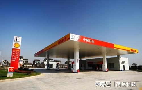 負債超1800億,又一世界500強破產(chǎn),曾是國內(nèi)能源大亨,如今破產(chǎn)