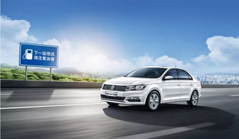 萬鑫名車廣場(chǎng) 買車怕犯錯(cuò) 新桑塔納怎么挑都不錯(cuò)